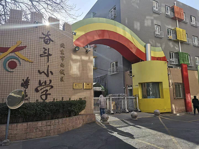 西城區(qū)小學(xué)安裝節(jié)能開水器，選擇國林沒有錯
