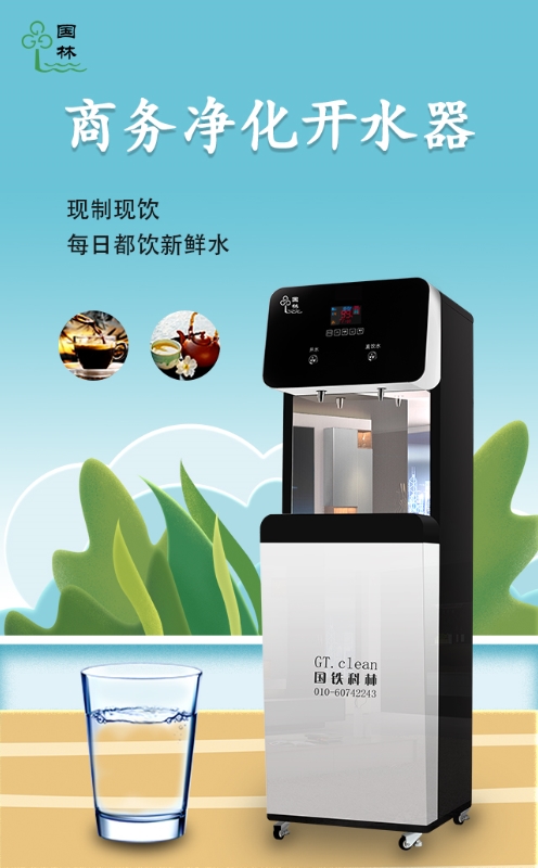 開水器的濾芯可以長期使用嗎？別在傻下去了！