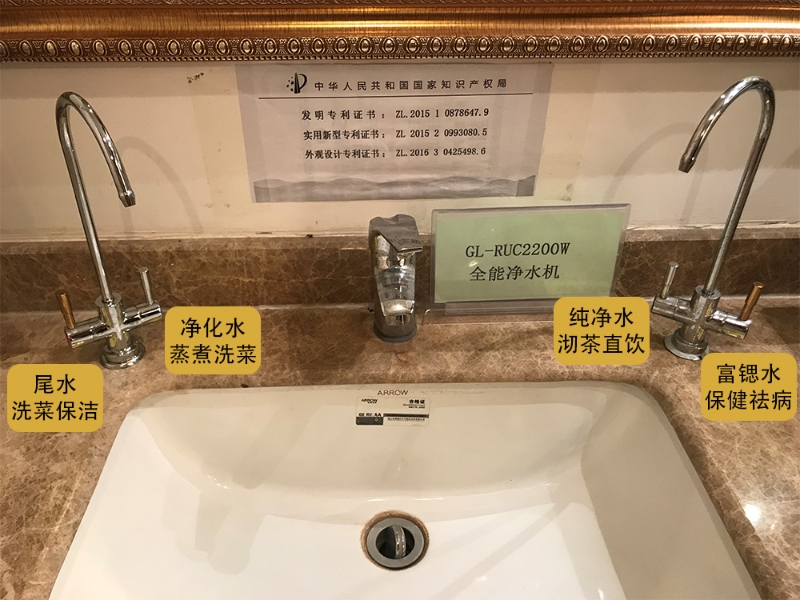 有桶家用凈水機(jī)和無桶家用凈水機(jī)有什么區(qū)別，國林來爆料！.jpg