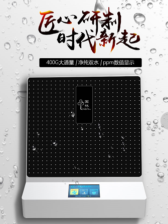 直飲水機(jī)價(jià)格多少錢(qián)一臺(tái)，我們?cè)撊绾芜x購(gòu)直飲水機(jī)