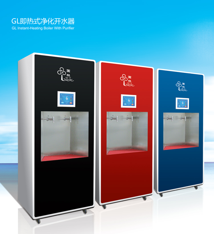 為什么推薦大家使用節(jié)能開水器，了解后讓您恍然大悟~
