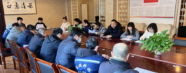 2025年國鐵科林開水器售后復(fù)盤與展望會議進(jìn)行中......